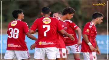 هل يعرقل تصحيح المسار؟.. مفاجأة في قائمة غيابات الأهلي أمام سيراميكا كليوباترا 1